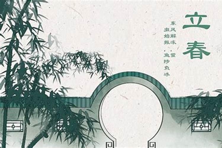 2021镇江清明扫墓怎么预约 镇江清明祭扫公交专线时间安排
