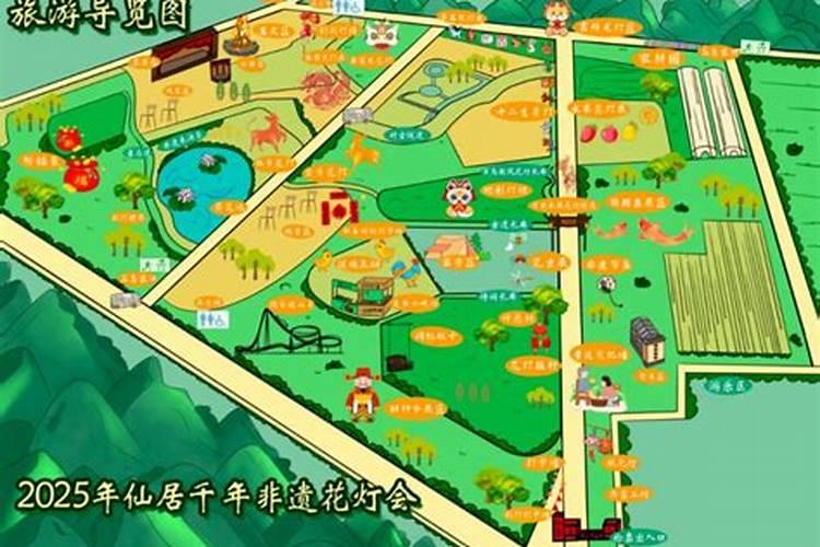 台州那里有灯会