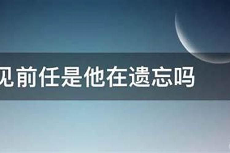 男龙女猪能过一辈子吗