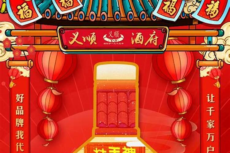 榆林有哪些当地人常去的小酒馆？