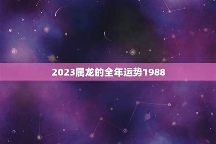 梦见和去世的爷爷交谈的预兆