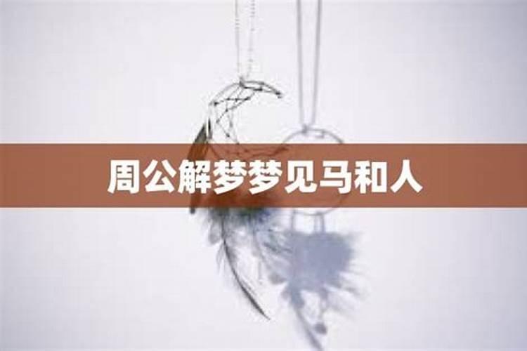 2025年生肖狗82年双喜临门运势