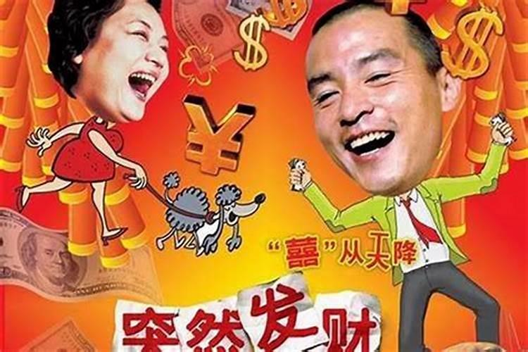学习道术有哪些好处？？？