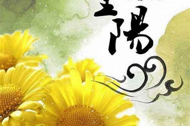 上身长下身短的女人什么命