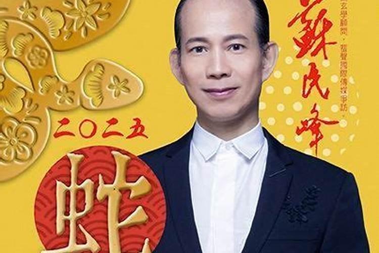 妈妈堕过胎,已经好几年了,现在身体非常差,运势也不好,,我信佛,可以为...