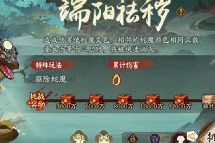 立春当天出生的孩子好不好 立春生孩子有什么说法