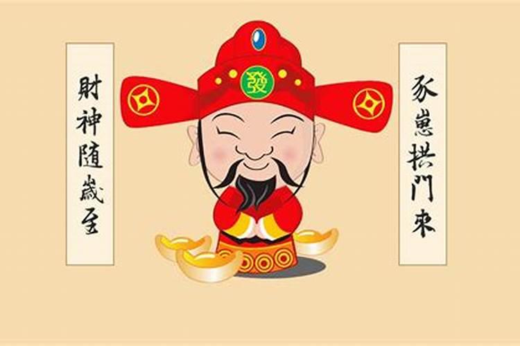 抽签算命81签的含义