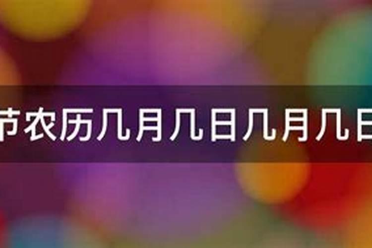 本命年财运不好怎么转运？本命年财运不佳的转运方法