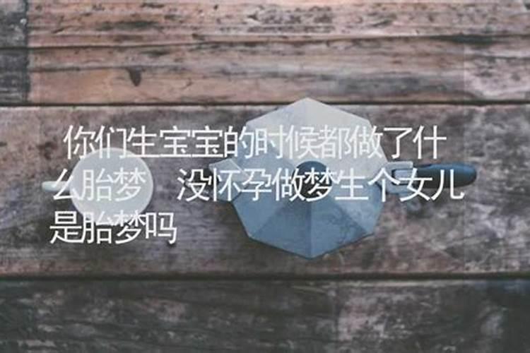 男生蛇配什么属相最好