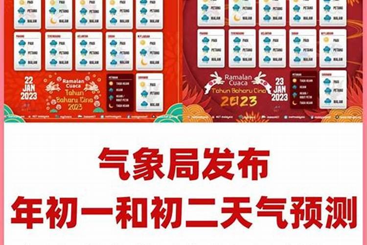 梦到死去的人复活了还和我说话预示着什么？