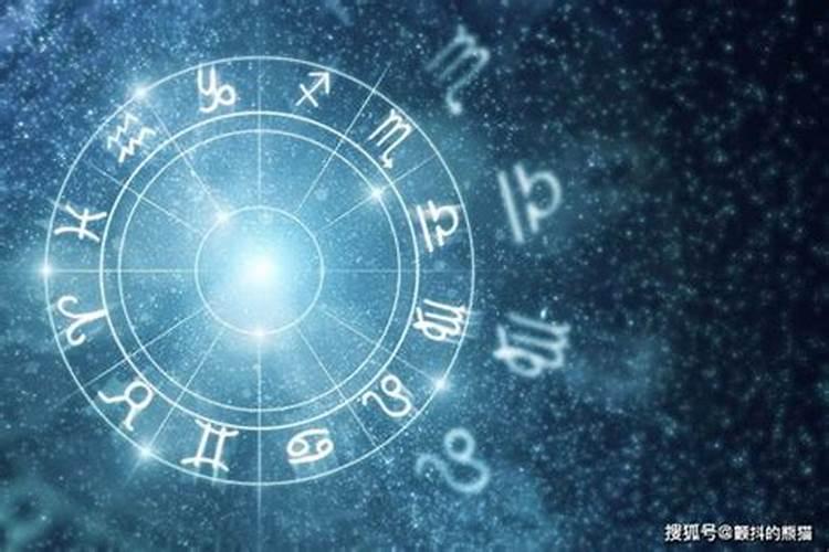 2022年12月狮子座最旺的日子有哪几天