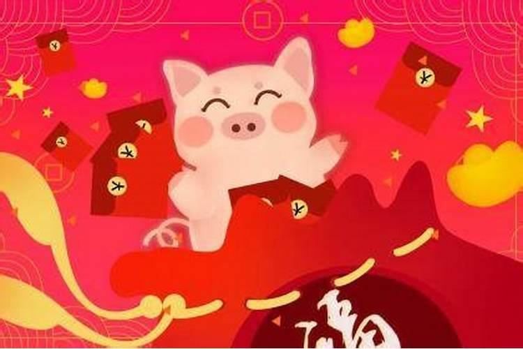 属猪女的几月出生最好命