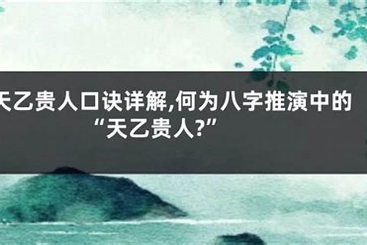 大师您看下我的八字中这些是什么意思啊？