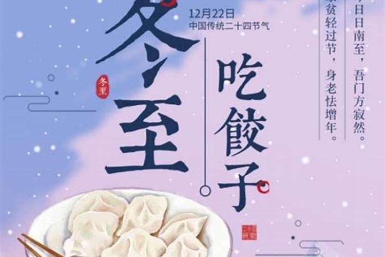 2025双子座全年运势