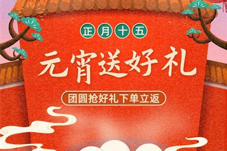 端午节赛龙舟的过程