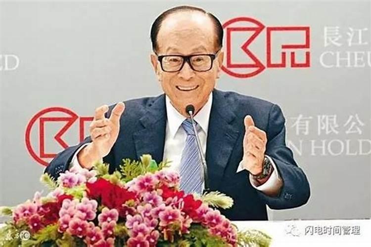 李嘉诚八字寿命预测
