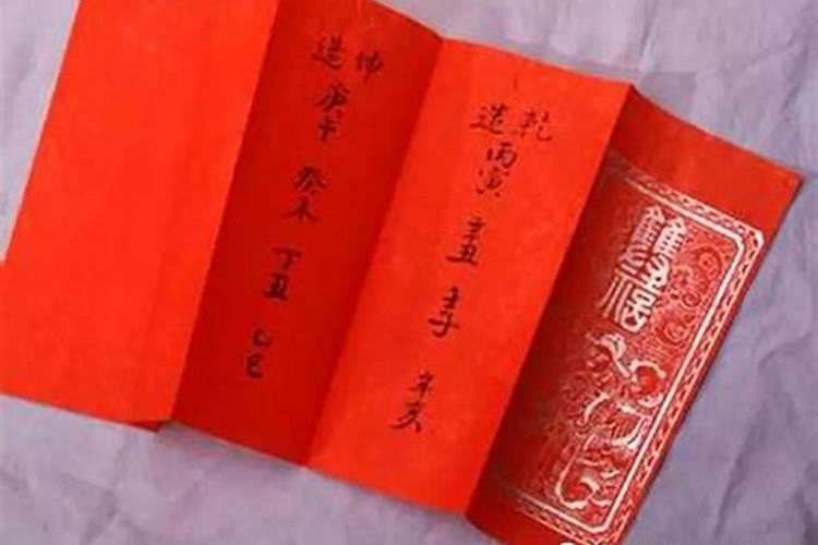 ...的数个乡村为何清明不扫墓而在农历10月份(10月初110月30)扫墓...