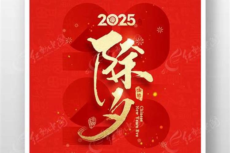 北京过年好玩的地方？