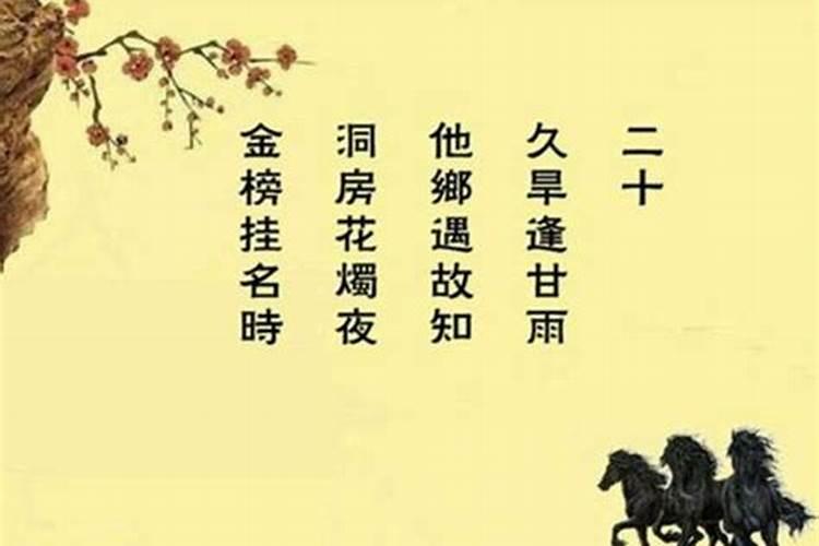 面对怀才不遇、仕途险恶,北宋文人怎样何调整心态？