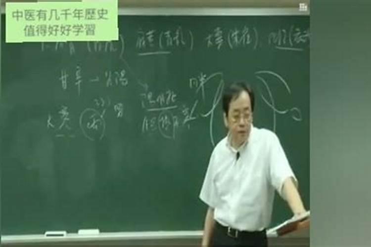 2025年属蛇人带啥好