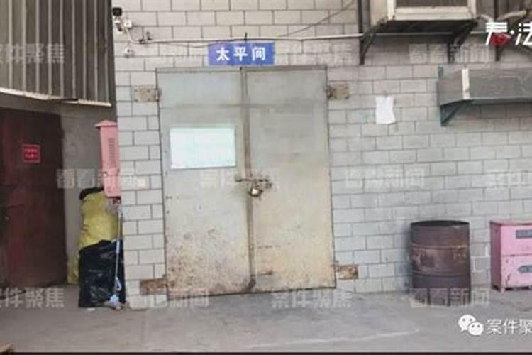 梦见火葬场火化人