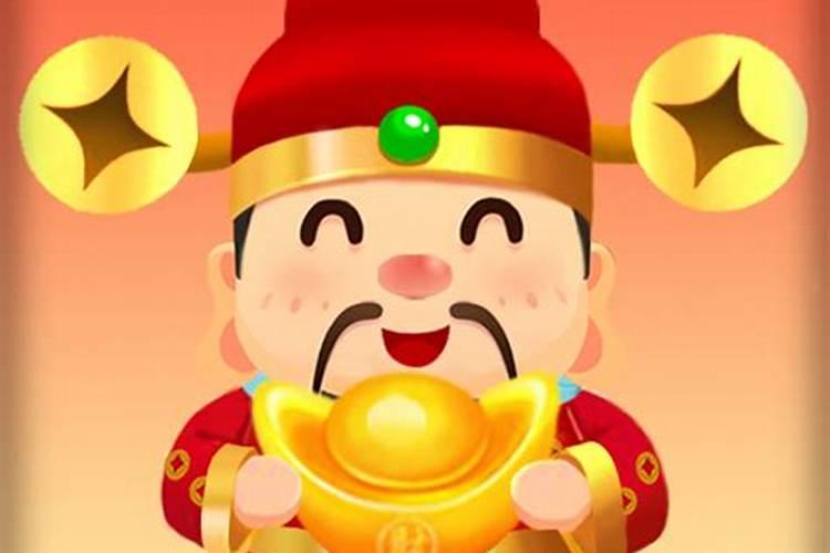 和财源滚滚相关的4字成语有哪些