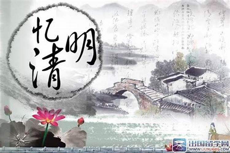 梦见去世的外公外婆还活着和我说话