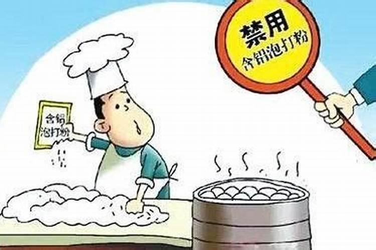 梦见穿皮衣服的预兆
