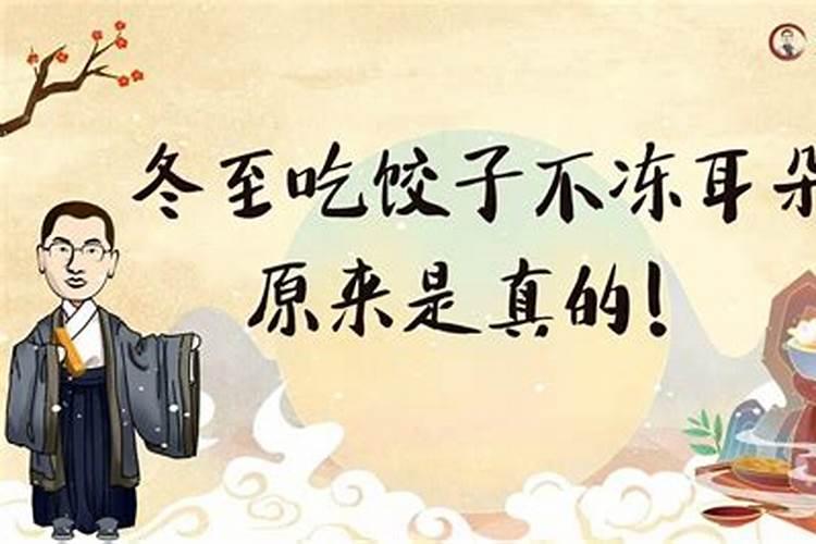 八字看你一生有几次婚姻？