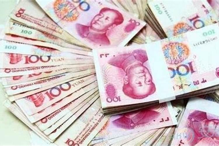梦见老板给我工资开一万块快回来上班？