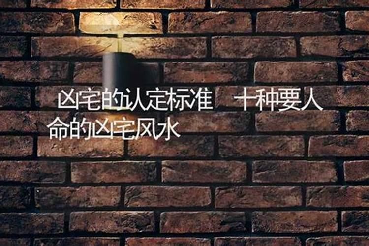中国四大鬼节真的有鬼吗？
