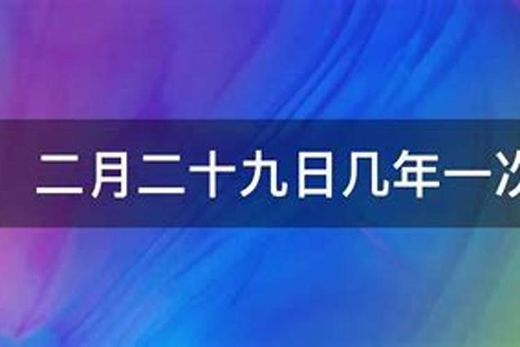 事业一落千丈,到底是什么原因