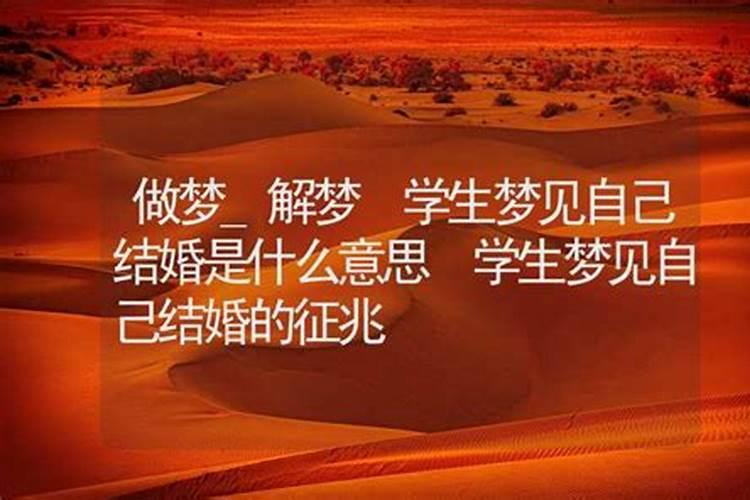 梦见去世的老人和黑猫在一起的预兆
