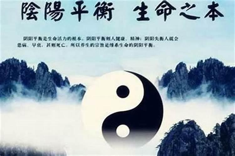 人死了四个月后在棺材里面会变成什么样