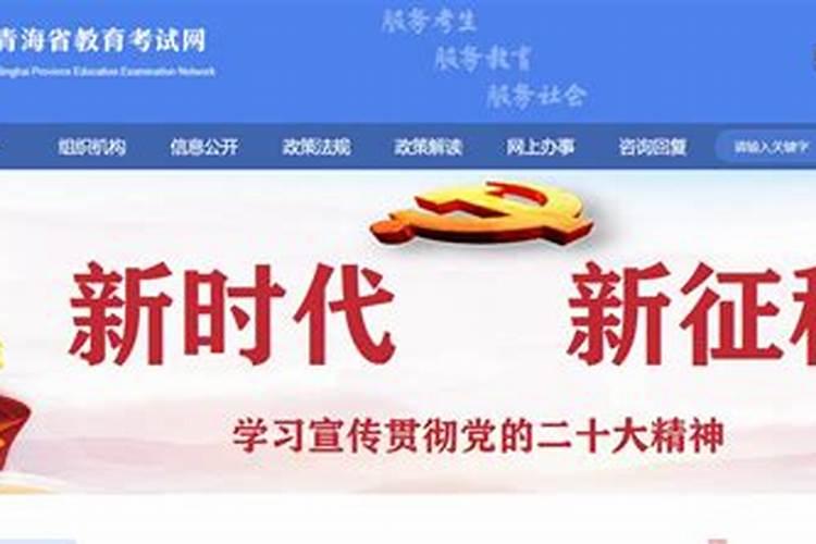 梦见亲人找对象的预兆