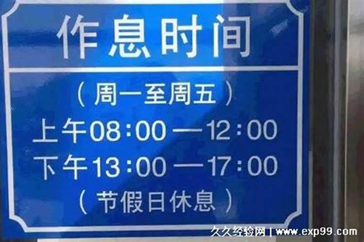 梦见杀死黑猫是什么意思