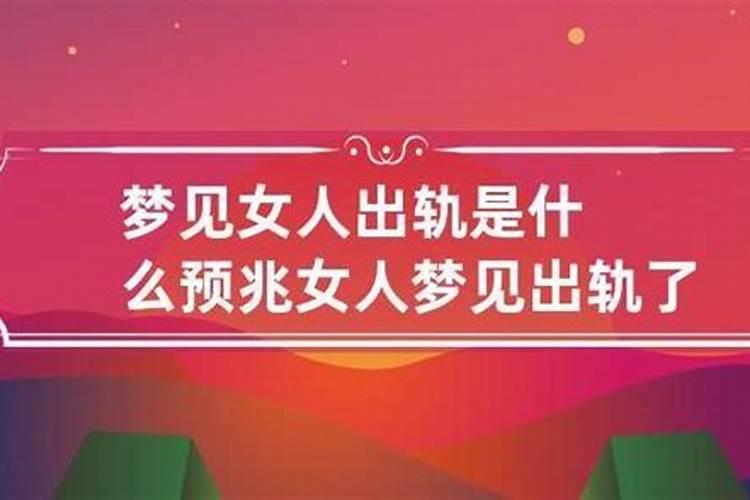 七月初七为什么叫鬼节