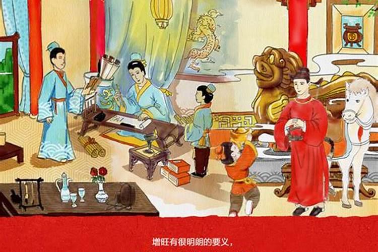 什么叫犯太岁呢？