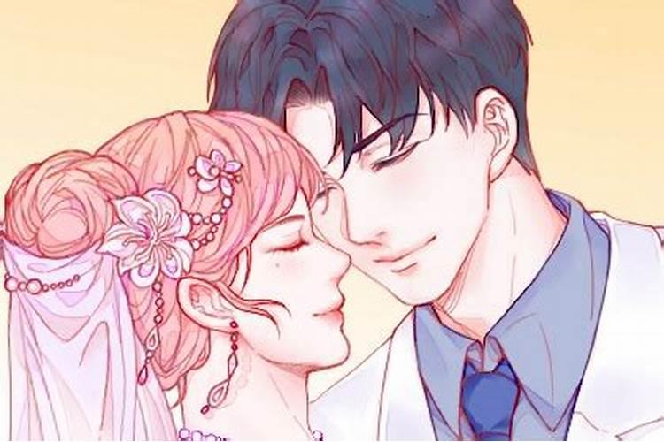 农历92年八月初三丑时男和94年三月28日丑时女相陪配吗？