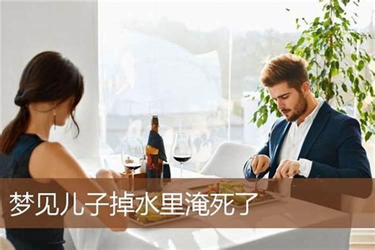 已婚女人梦见家里来客是什么意思