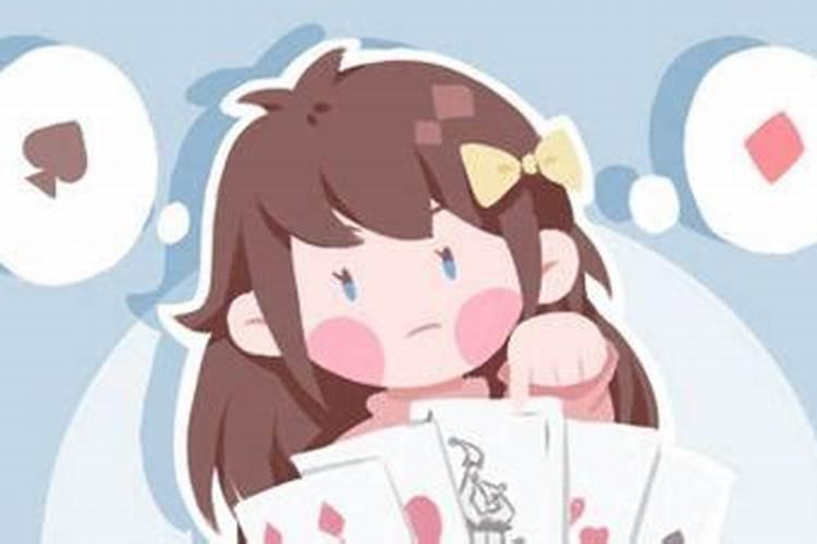 良辰吉日怎么算