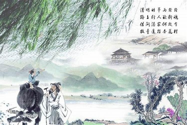 八字查自己什么时候结婚,八字不会离婚但是离了
