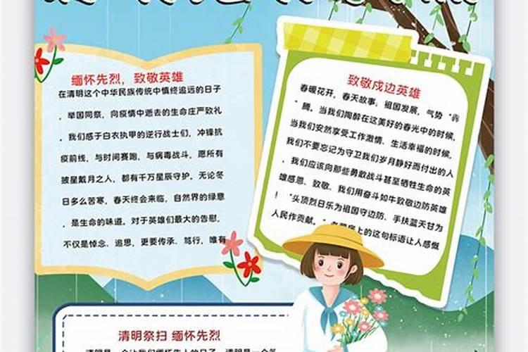 关于族谱编纂的几个问题(1)