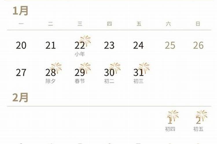 在郑州过年去哪好玩啊