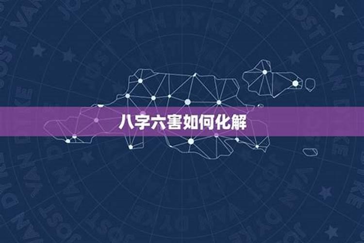 算生辰八字时,如果只提供出生年月日不提供出生时间,结果准确吗？百度...