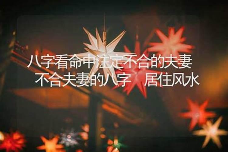 梦见兄弟们一起喝酒