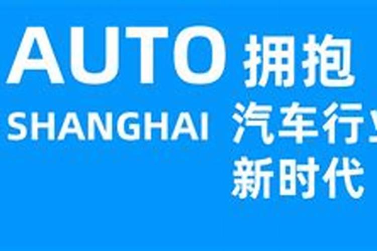 小王子,我想问下,射手座在近来哪一年结婚比较好？