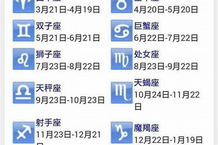 1979年六月十九日阳历 女 17时出生 命运如何