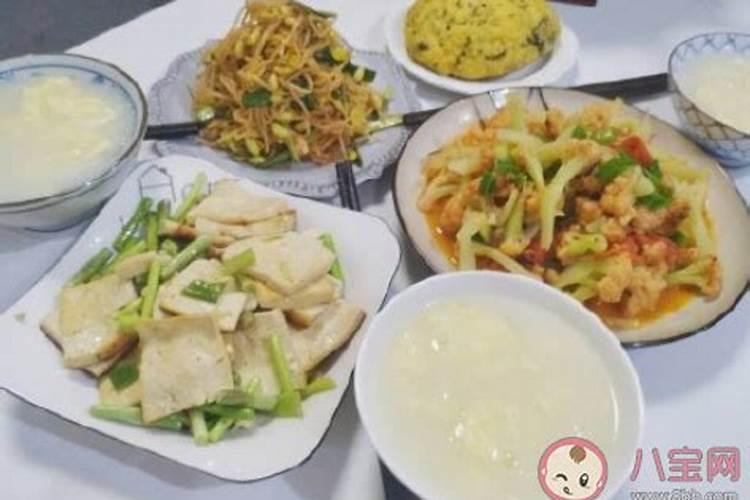 腊月二十四能回娘家吗
