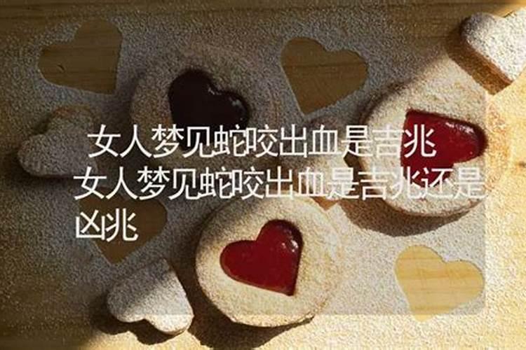 梦见看见狮子,好像狮子要咬我,又梦见我开的车被人偷走了